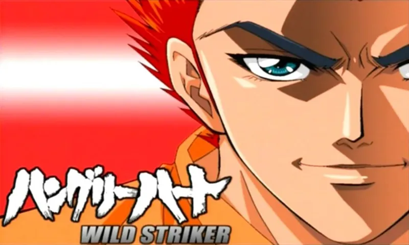 L'anime de football Hungry Heart: Wild Striker est maintenant disponible sur YouTube