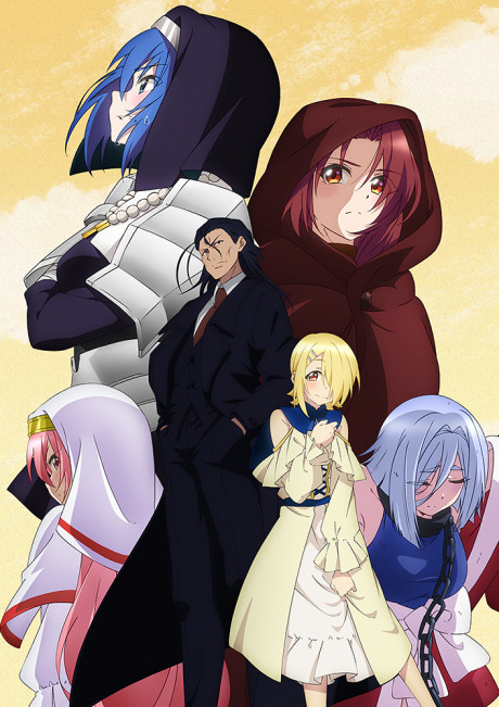 Demon Lord, Retry! R est diffusé sur Crunchyroll avec un doublage anglais