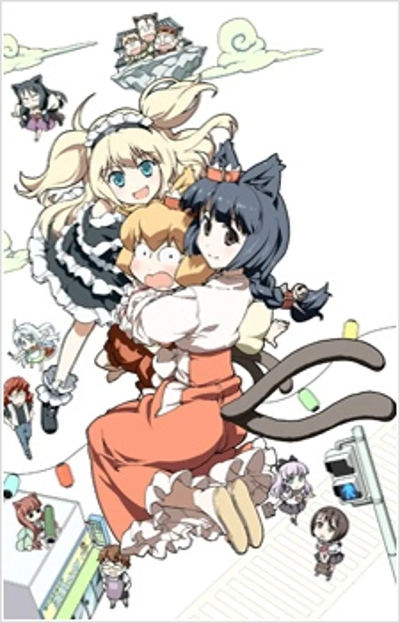 Cat God : Ohanami Ghostbusters OVA est maintenant disponible sur Crunchyroll