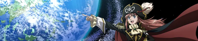 Bodacious Space Pirates est maintenant disponible sur HIDIVE
