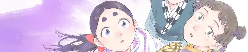 L'anime The World Is Dancing sortira à l'été 2026