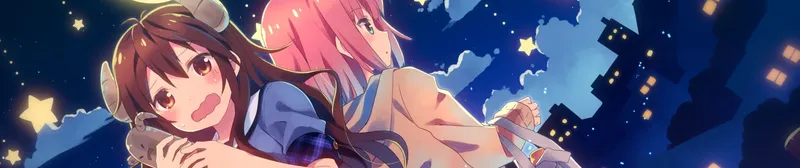 La série complète de The Demon Girl Next Door avec doublage est désormais disponible sur HIDIVE