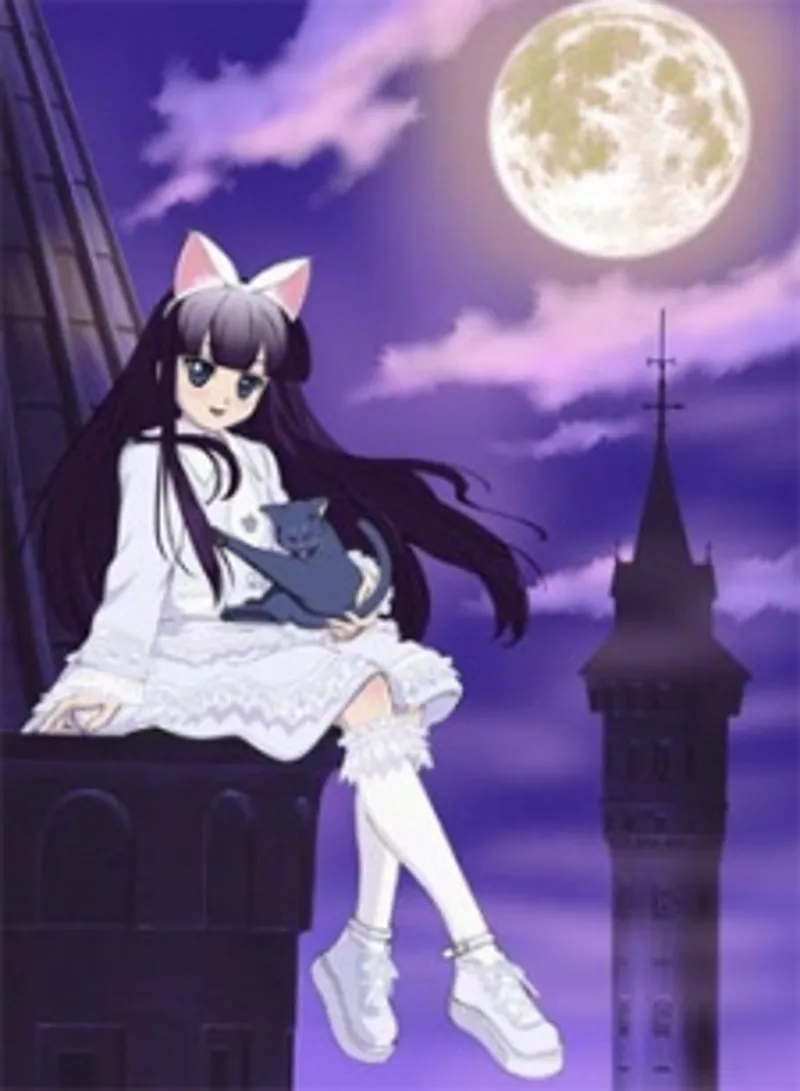 Tsukuyomi: Moon Phase Special diffusé sur Crunchyroll