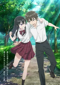 Pourquoi tout le monde parle de l'anime Tenkou-saki no Seiso Karen na Bishoujo