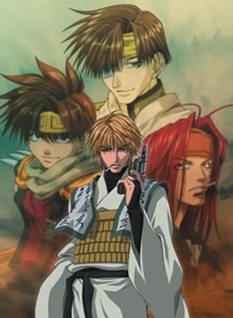 Saiyuki Gunlock : une nouvelle adaptation animée annoncée