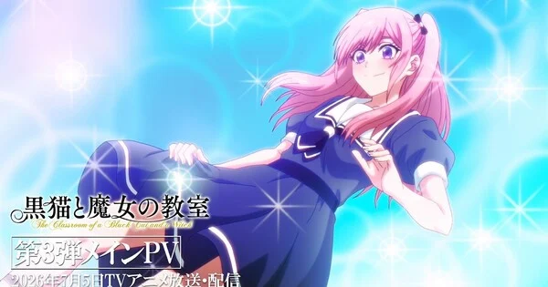 The Classroom of a Black Cat and a Witch dévoile une nouvelle vidéo promotionnelle, sa chanson d'opening et de nouveaux membres du casting