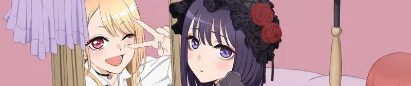 My Dress-Up Darling