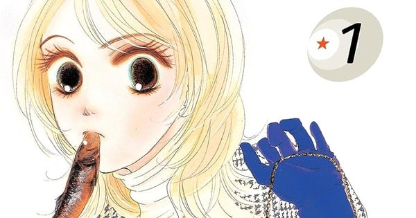Le manga Hotaru's Way aura droit à une adaptation en série live-action américaine