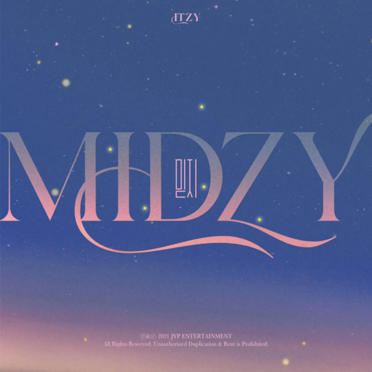 La vidéo musicale « Trust Me » d'ITZY est maintenant disponible