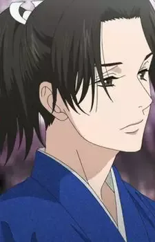 Madenokoji, Arikoto
