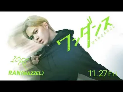 Video 2