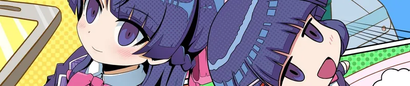 Le clip de "Soreyuke! Gakkyuu Iinchou" de Mito Tsukino en streaming