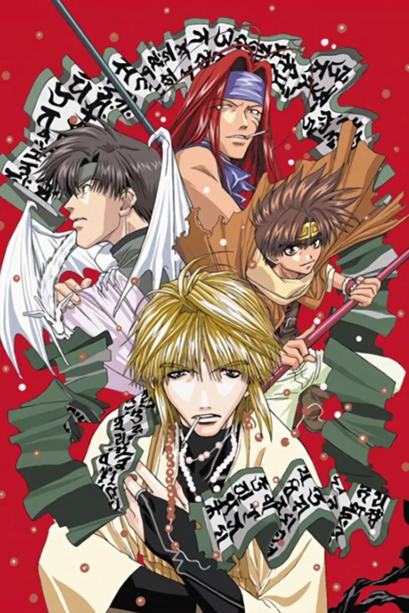 Un nouveau film Saiyuki annoncé