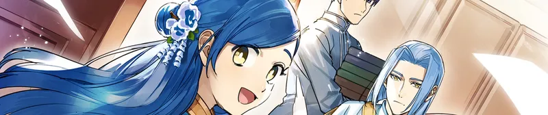 Ascendance of a Bookworm S2 disponible sur Crunchyroll
