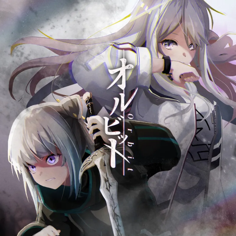 Le clip vidéo « Orbit » de Tacitly est désormais en ligne