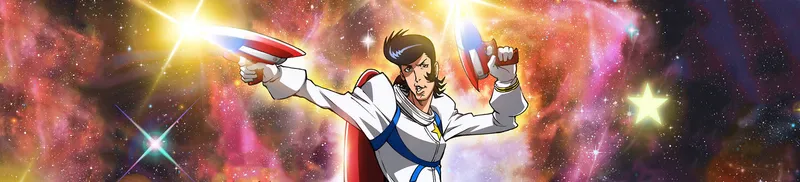 Space Dandy est désormais disponible sur Crunchyroll et Hulu