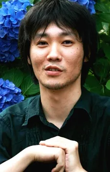 Mikasano, Chuuji