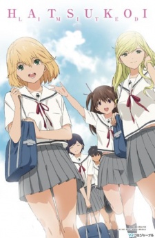 Hatsukoi Limited. est diffusé sur HIDIVE et Hulu