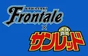 Kawasaki Frontale x Tentai Senshi Sunred