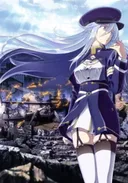 86 Eighty-Six: Special Edition - The Poppies Bloom Red on the Battlefield