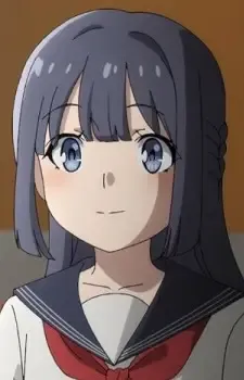 Makinohara, Shouko