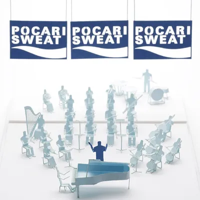 Terada Mokei x Pocari Sweat