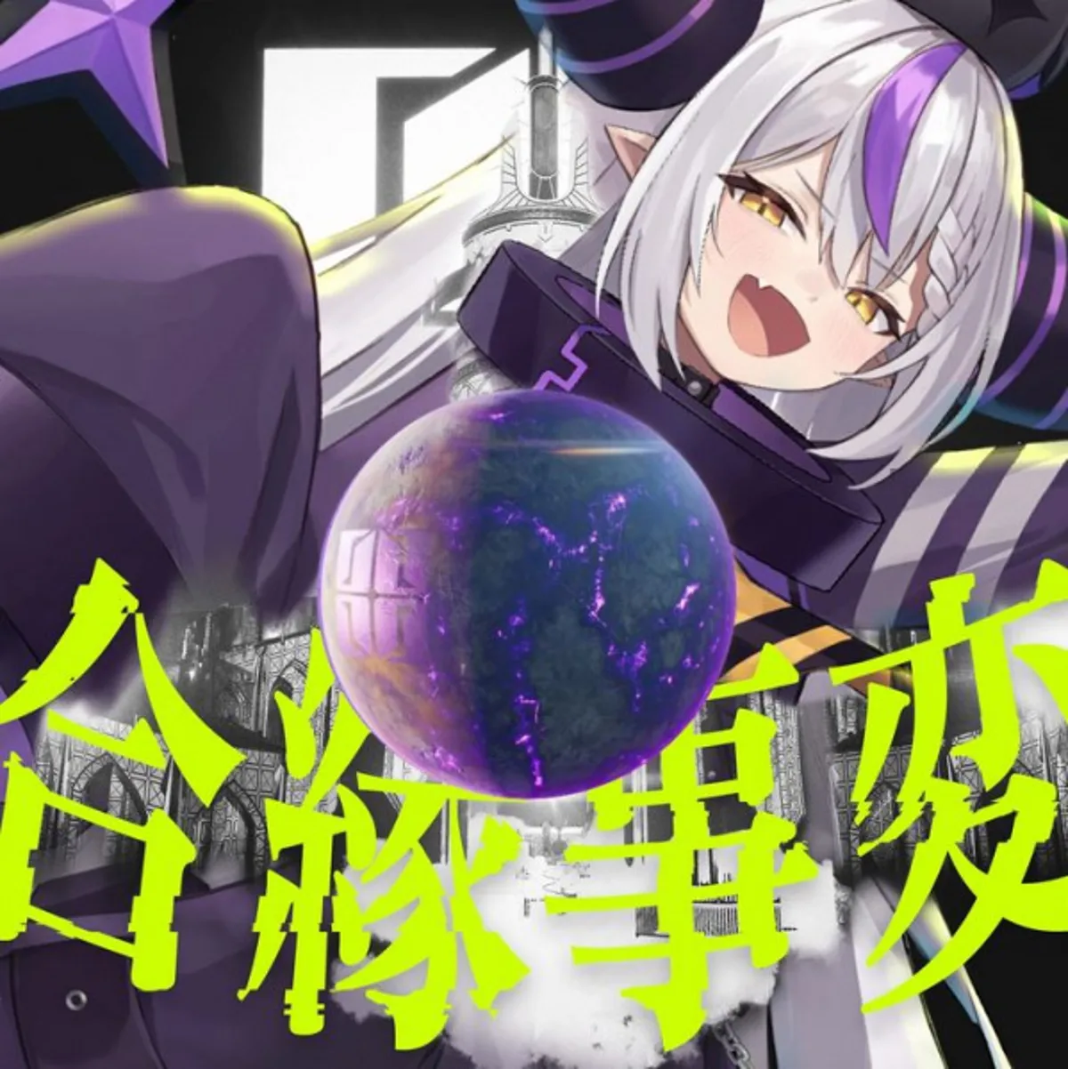 La+ Darknesss Music Video Drops on YouTube