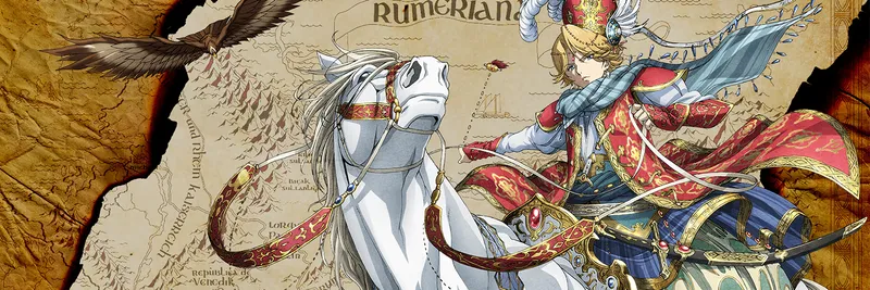 L'anime Altair: A Record of Battles de MAPPA est désormais disponible sur Amazon