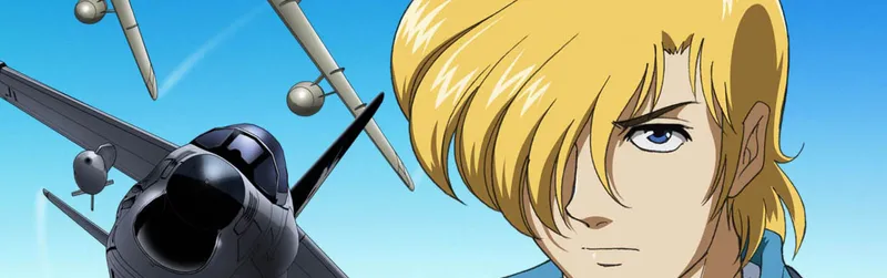 Une version alternative de Area 88 (TV) annoncée