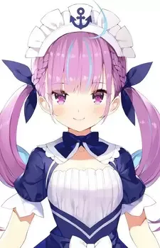 Minato, Aqua