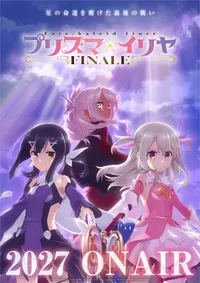 La saison finale de Fate/kaleid liner Prisma☆Illya sera diffusée en 2027
