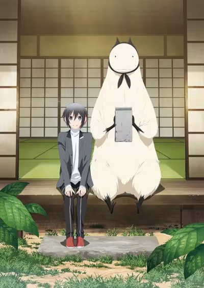 Jingai-san no Yome est maintenant disponible en doublage anglais