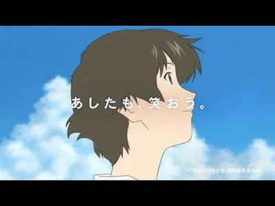 Video 3