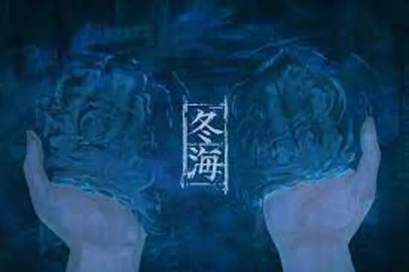 Le clip vidéo « Winter Sea » de Lanndo est désormais disponible