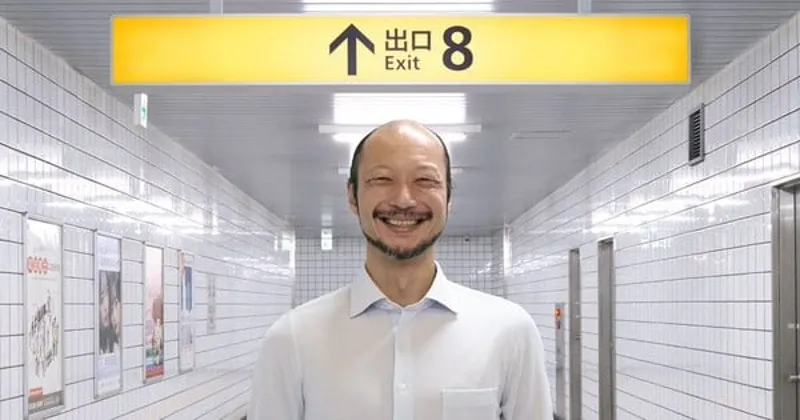 La star de Exit 8 apparaît dans le métro de New York pour un événement spécial