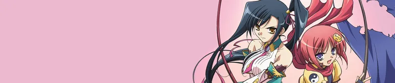 Koihime†Musou disponible en streaming sur Crunchyroll avec doublage anglais