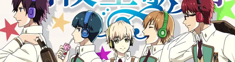 L'anime musical Starmyu débarque sur Crunchyroll avec un doublage anglais
