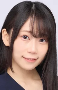 Iizuka, Mayu