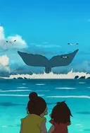 Memory of Blue