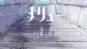 Meru