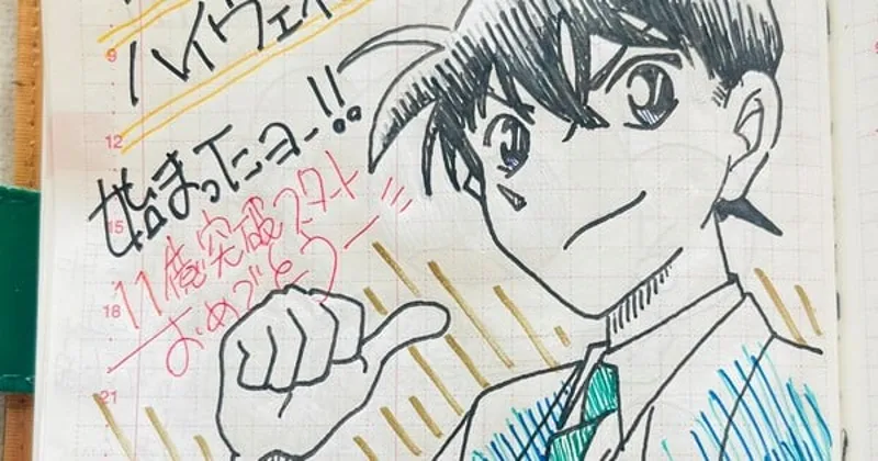 Kappei Yamaguchi dessine Shinichi Kudo pour célébrer le succès du film Conan