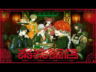 Plott Reveals New Mafia-Themed Short Anime Rakuraku Hanten