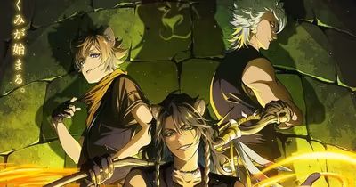 Disney Twisted-Wonderland : Episode of Savanaclaw arrive en décembre