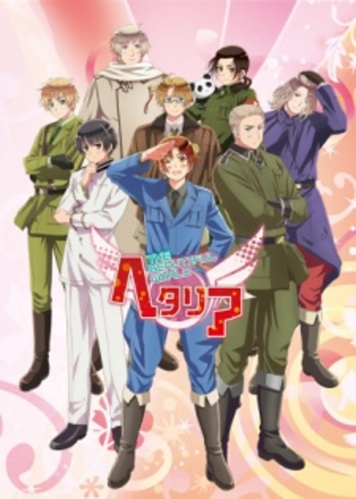 Hetalia: The Beautiful World disponible sur TubiTV et Crunchyroll
