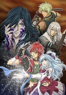 Neo Angelique Abyss: Second Age disponible sur Crunchyroll avec doublage