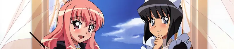 The Familiar of Zero est désormais disponible sur Hulu et HIDIVE