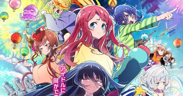 Crunchyroll ajoute les films Zombie Land Saga et Dragon Maid, ainsi que l'OVA Given