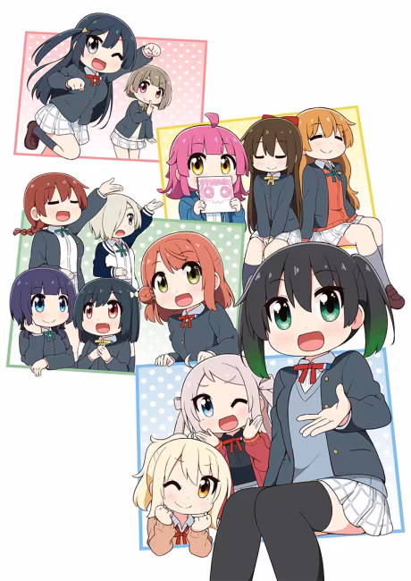 Nijiyon Animation disponible en doublage anglais sur Crunchyroll