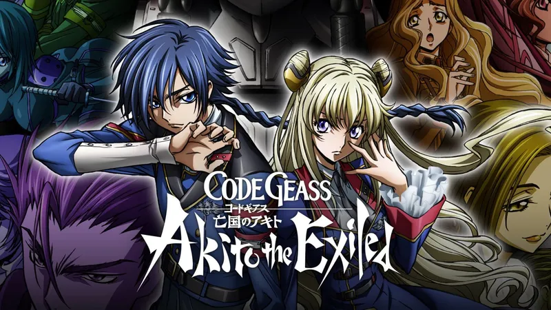 Code Geass: Akito the Brightness Falls est maintenant disponible sur Crunchyroll