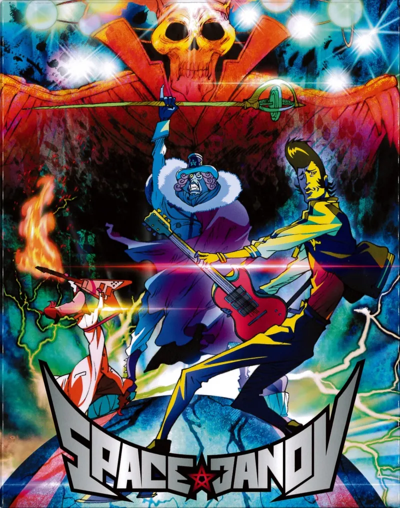 Space Dandy Saison 2 maintenant disponible sur Crunchyroll